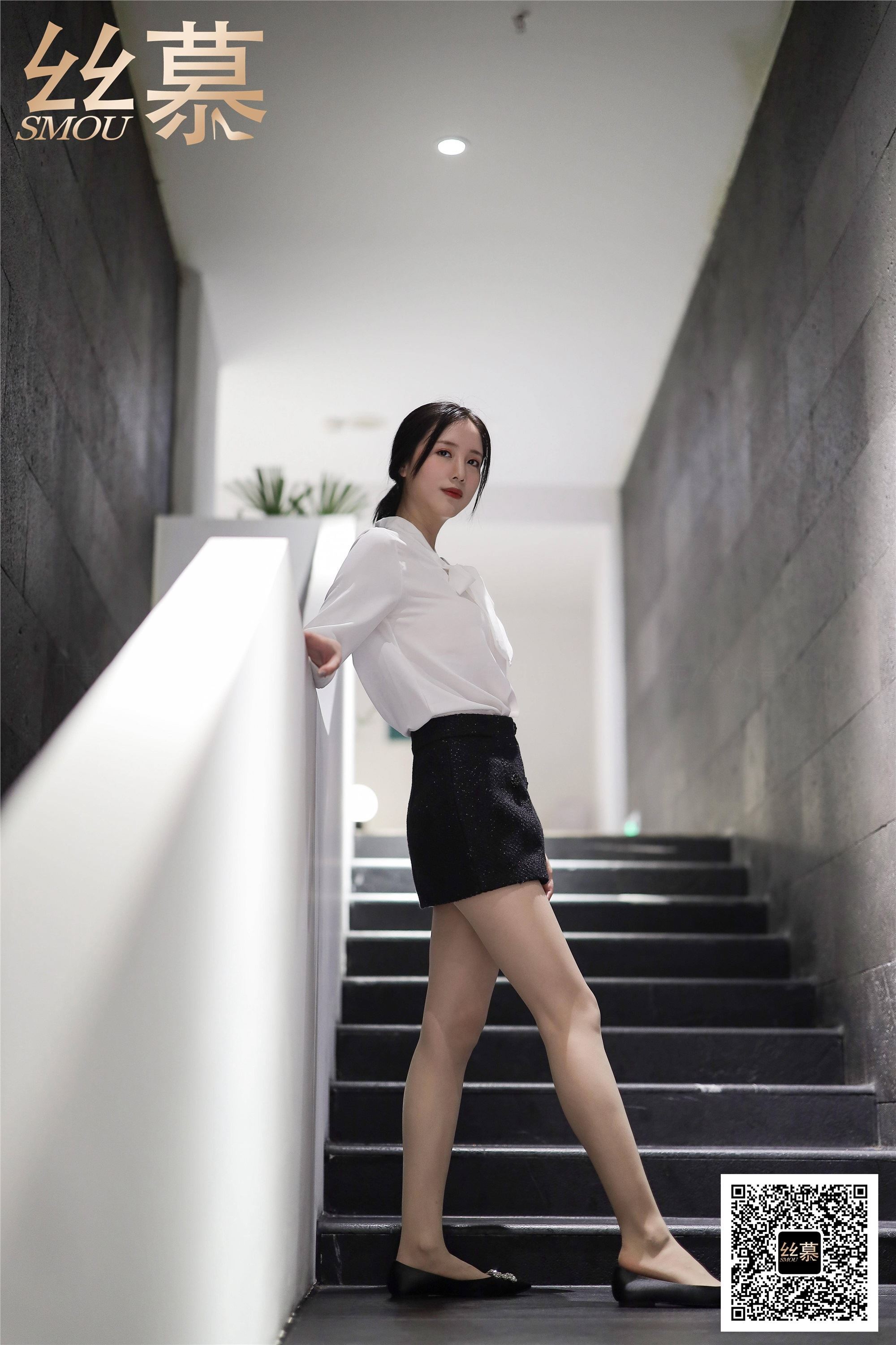 丝慕GIRL 特写集 TX089 紫宁《平底鞋女神》